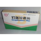 灯盏花素片(全新生物)