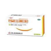 益气健脾口服液(一品红)