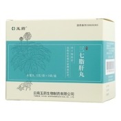 三七脂肝丸(玉药)