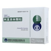 阿莫西林颗粒(可莫优)
