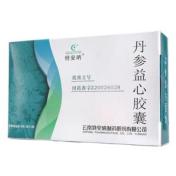 丹参益心胶囊(特安呐)