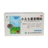 小儿七星茶颗粒(童俏俏)