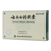 云南白药胶囊(云南白药)