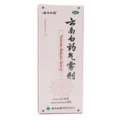 云南白药气雾剂(云南白药)