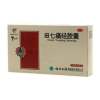 田七痛经胶囊(金熊)