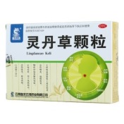 灵丹草颗粒(盘龙云海)