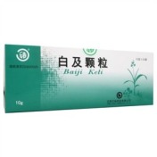 白及颗粒(万裕)