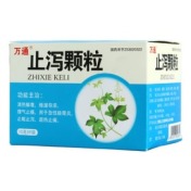 止泻颗粒(万通)