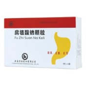 腐植酸钠颗粒(万裕)