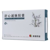 舒心通脉胶囊(名扬药业)