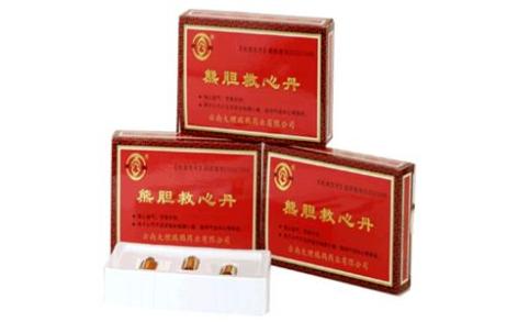 熊胆救心丹()主图