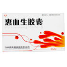 惠血生胶囊(通用善美)