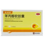 苯丙醇软胶囊(泰瑞特)
