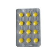 乙酰螺旋霉素片(人福)