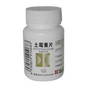 土霉素片(人福)
