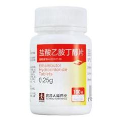 盐酸乙胺丁醇片(人福)
