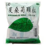 夏桑菊颗粒(健民)