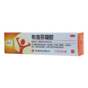 布洛芬凝胶(轰克)