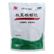 板蓝根颗粒(健舟)