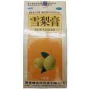 雪梨膏()