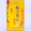 柏子养心丸(端药)
