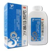 杞菊地黄丸(端药)