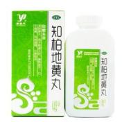 知柏地黄丸(御金丹)
