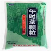 午时茶颗粒(端药)