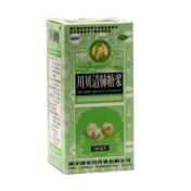 川贝清肺糖浆(端药)