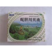 蛇胆川贝液(瑞药)