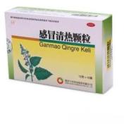 感冒清热颗粒(安药)