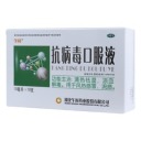 抗病毒口服液