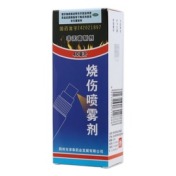 烧伤喷雾剂(津奉)