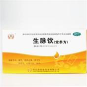 生脉饮(党参方)(华烁)