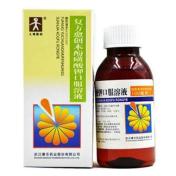 复方愈创木酚磺酸钾口服溶液