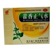 藿香正气水(福广制药)