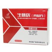 生脉饮(党参方)(福广)