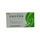 诺氟沙星胶囊()