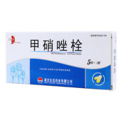 甲硝唑栓(妍婷)