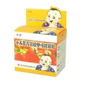 小儿复方磺胺甲噁唑颗粒(东信)