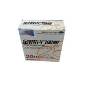 金银花口服液()