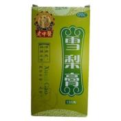 雪梨膏(老中醫)