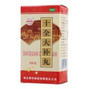 十全大补丸(瑞华)