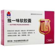 独一味软胶囊(独一味)