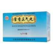 藿香正气丸(河西)