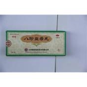 八珍益母丸(佛慈)