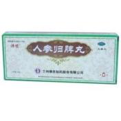 人参归脾丸(佛慈)