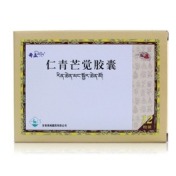 仁青芒觉胶囊(奇正)