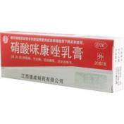 硝酸咪康唑乳膏(德成)