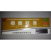 硼酸软膏(德成)